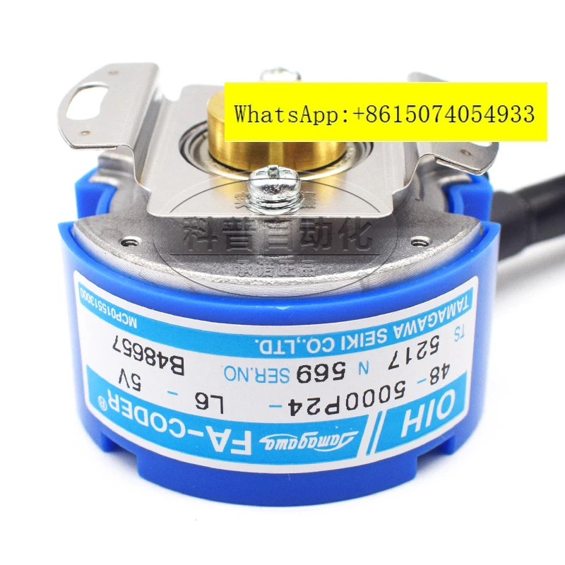 TS5217N569 타마가와 서보모터 엘리베이터 엔코더 OIH48-5000P24-L6-5V