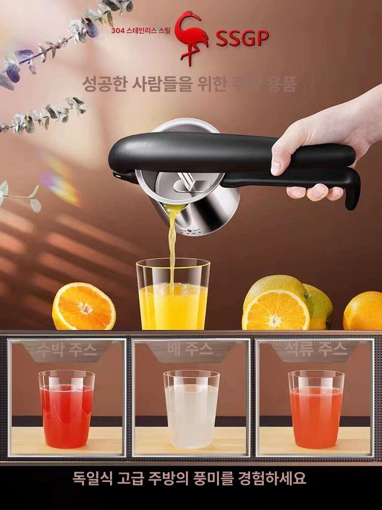 스텐 착즙기 레몬 오렌지 스퀴저 즙 짜기 과일 녹즙기 [304 수동 착즙기 - 석류 착즙 가능] - 상세 이미지 2