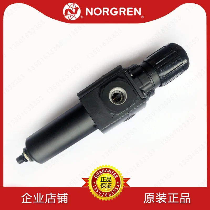 B73G-2GK-AD1-RMN 필터 감압 밸브 엑셀론 노크라운 AD1/4AK/3AK/3GK/2GK/RMG