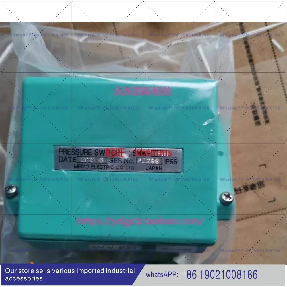 SMW-P31/P11/C32/C66 압력 스위치 메이요 압력센서 1-3.5 Mpa