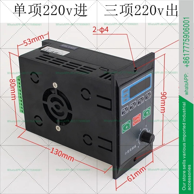 인버터 3 모터 가변 주파수 조절기 단 220V380V 소형 전력
