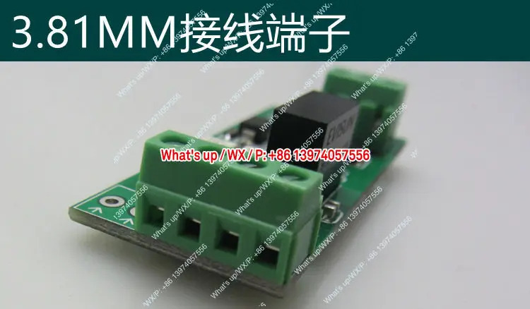 터미널 TTL - RS485 RS232 모듈 광전절연 3.3V 5V 단일 이채널
