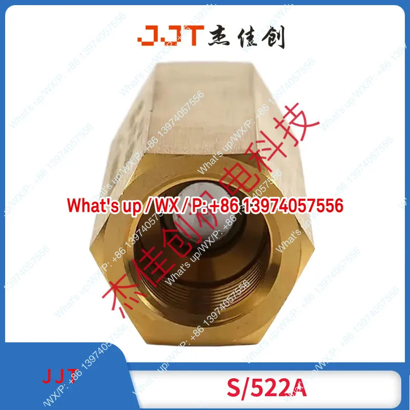 Spot S/521A S/522A S/520A 체크밸브/ NORGREN /선형 블로우 성형기용