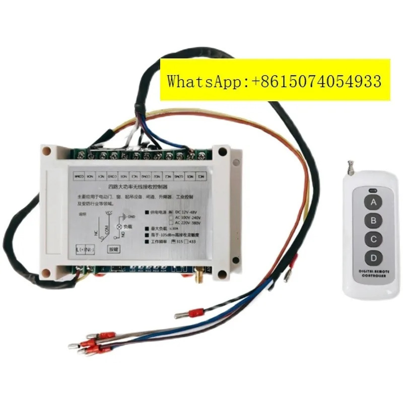 12V24V48V60V72V 유압 파워 유닛 리모컨 트 양방향 자동차 테일보드 펌프 스테이션