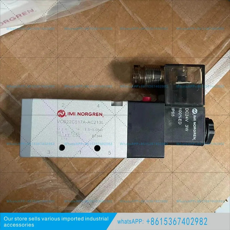 VCB22C517A-AC213L 노그렌 작동 솔레노이드 G3/8 나사 24DC