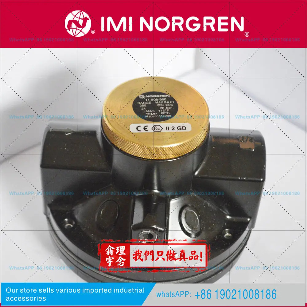11-808-960 노그렌 공압 조절기 밸브 980 908 130