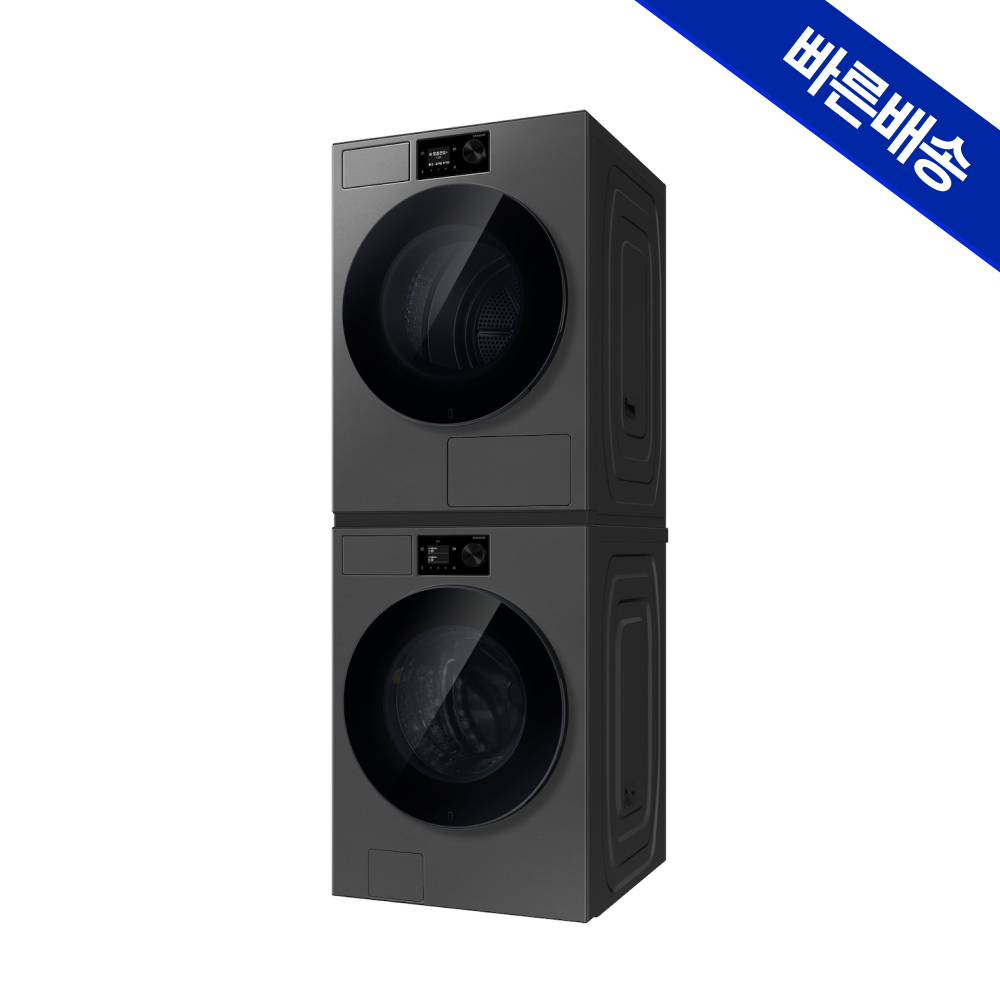 삼성 비스포크AI WF80H2422ACHS 24kg+22kg 세제자동투입 오토오픈도어 1등급 이미지 4