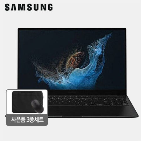 [중고]삼성 갤럭시북2 NT551XED 인텔 12세대 i5 RAM 16GB SSD장착 윈11설치