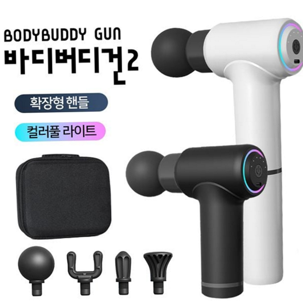 컴팩트 전동 마사지기 저소음 목 마사지기 어깨 허리 - 상품 이미지