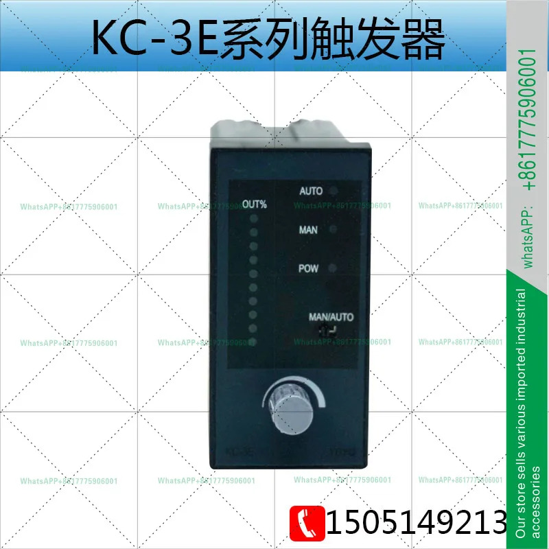 KC-3E 플립플롭 YDYQ 고성능 스위칭 전원공급장치 KC-5 발전소용