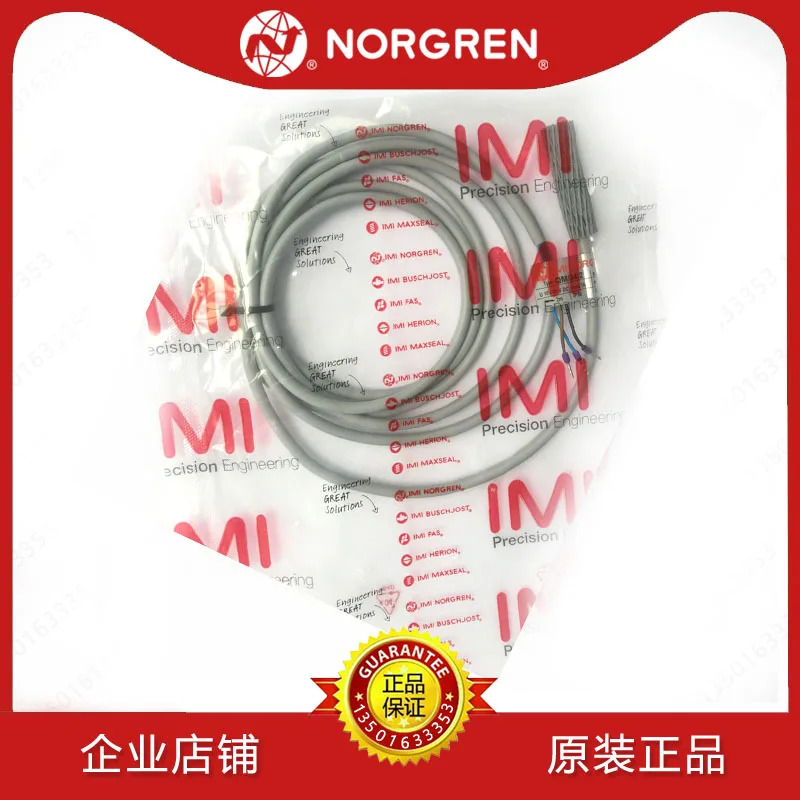 QM/34/2 마그네틱 스위치 NORGREN 5/10/P/UP/ IMI 영국