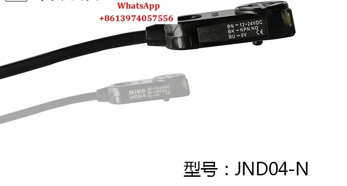 스위치 JND04-N NPN 시개방형 직센서