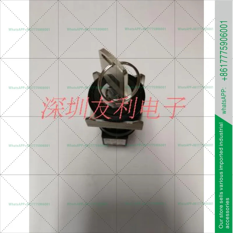 평면 키 스위치 LW-C3 LW-C2 2단 기어