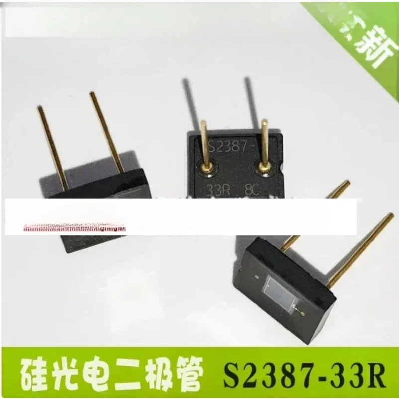 HAMAMATSU Si 포토 다이오드 실리콘 광전지 960nm S2387 S2387-16R S2387-33R 가시 범광도 측정용