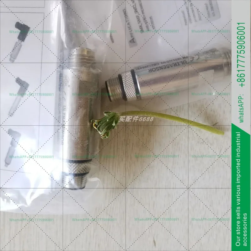 DROPSA PN1655305-V2 압력센서