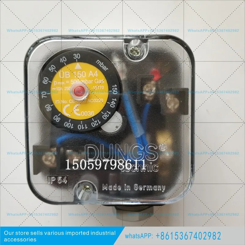 DUNGS UB50A4 UB150A4 GW500A4hp호환 GW2000A4hp호환 압력 스위치
