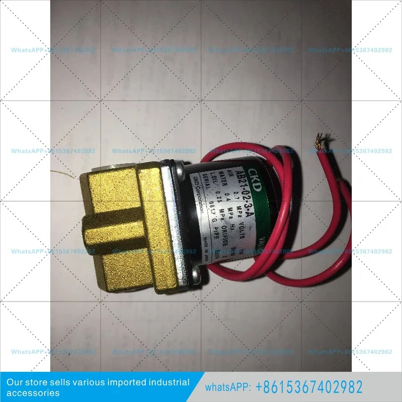 AB21-02-3-A 포장 CKD 솔레노이드 밸브 AC220V/AC110 새 오리지널