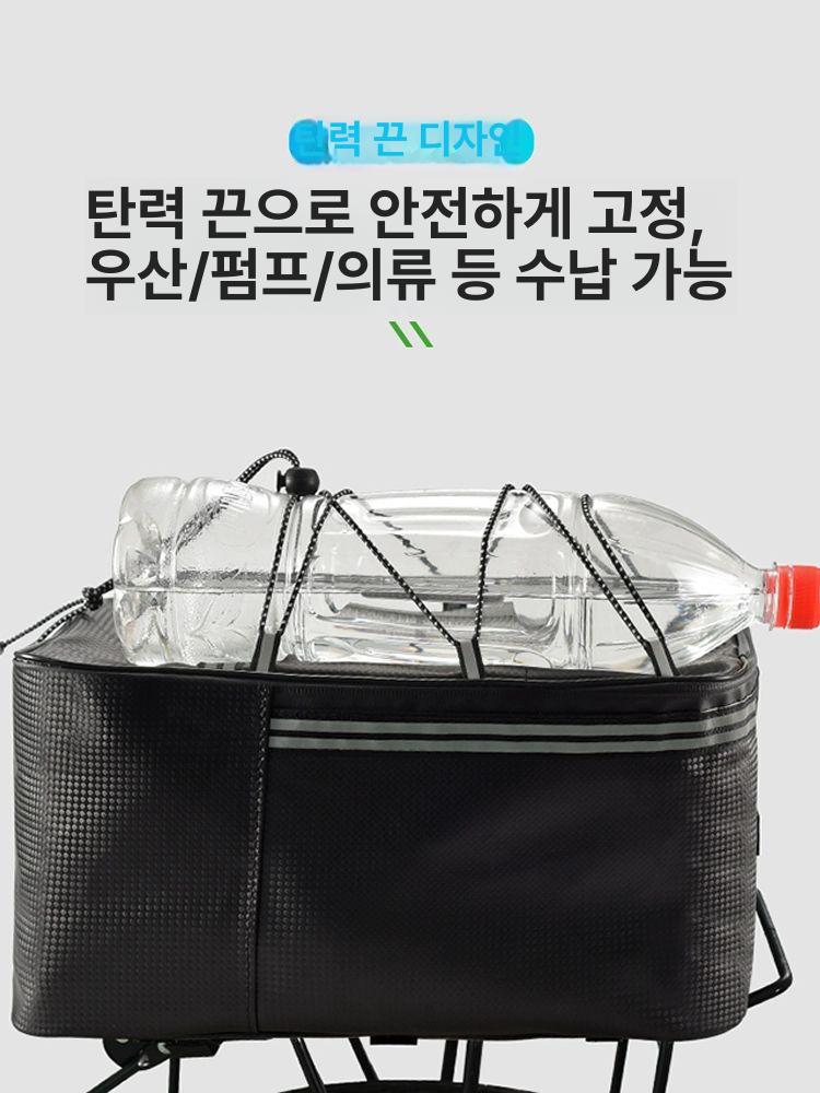 전기자전거 대용량 수납 8l 배낭 8L 방수 6008 6010 15L 고광택 리플렉티브 스트립 원단 - 상세 이미지 4