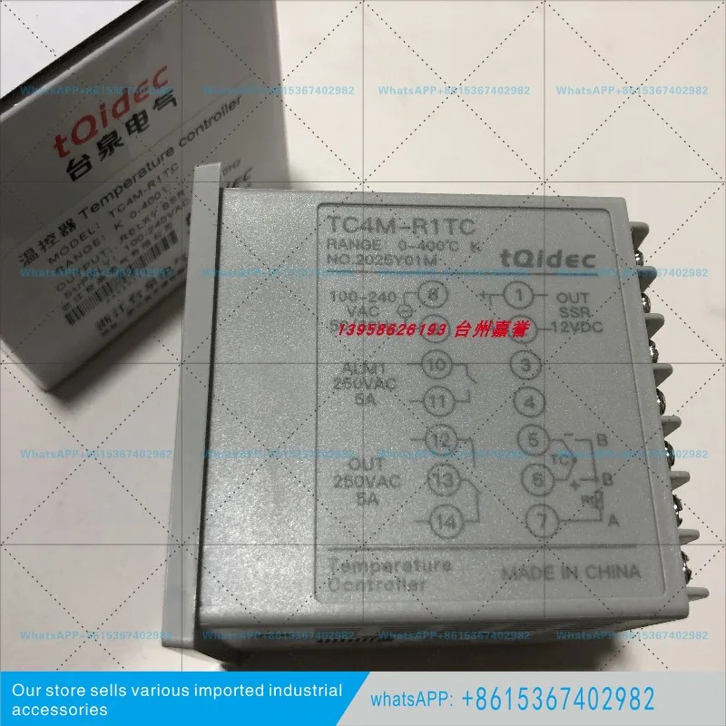 TC4M-R1TC 스마트 온도 조절기 72x72mm