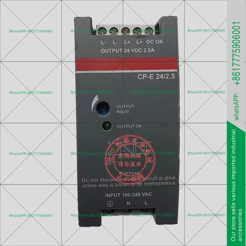 오리지널 스위칭 전원공급장치 CP-E24/2.5 CP-E24/5.0 CP-E24/10.0