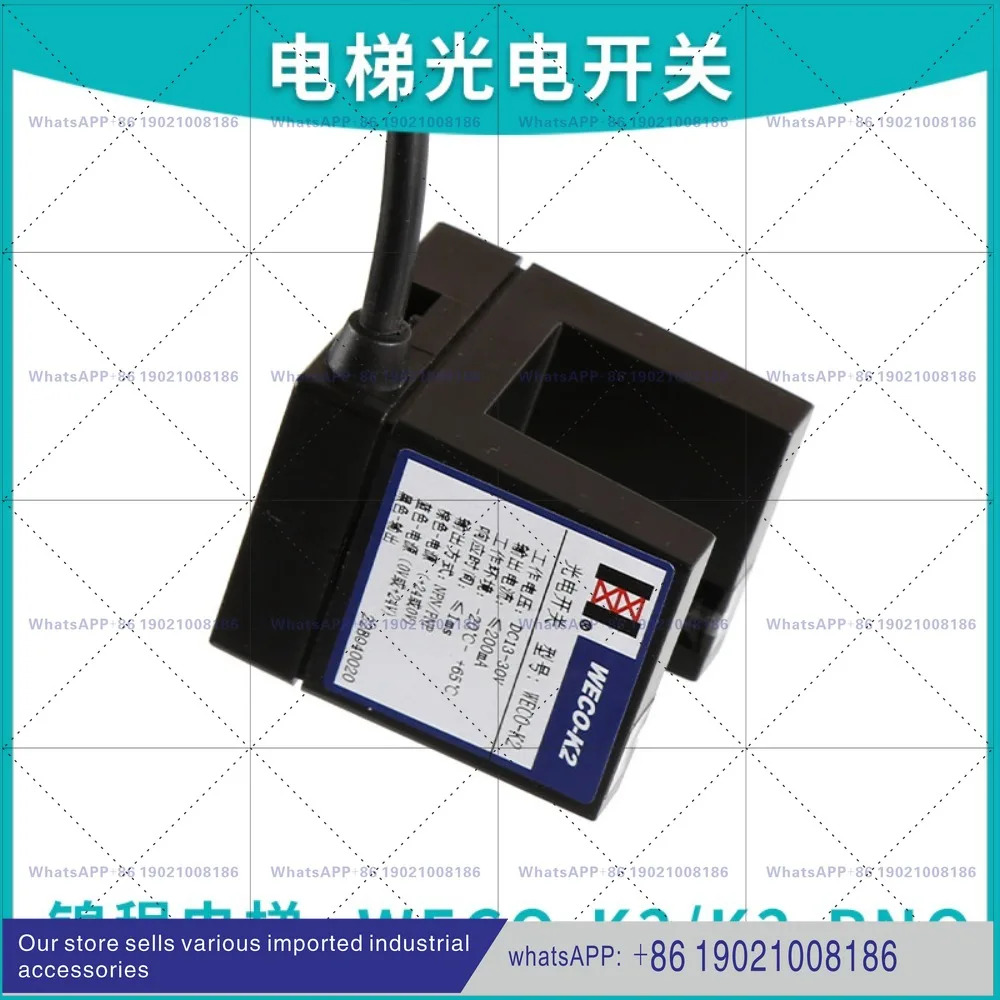 마이크로테크 광전스위치 WECO-K2 범플랫 센서 GLS 126 NT2 NC NO