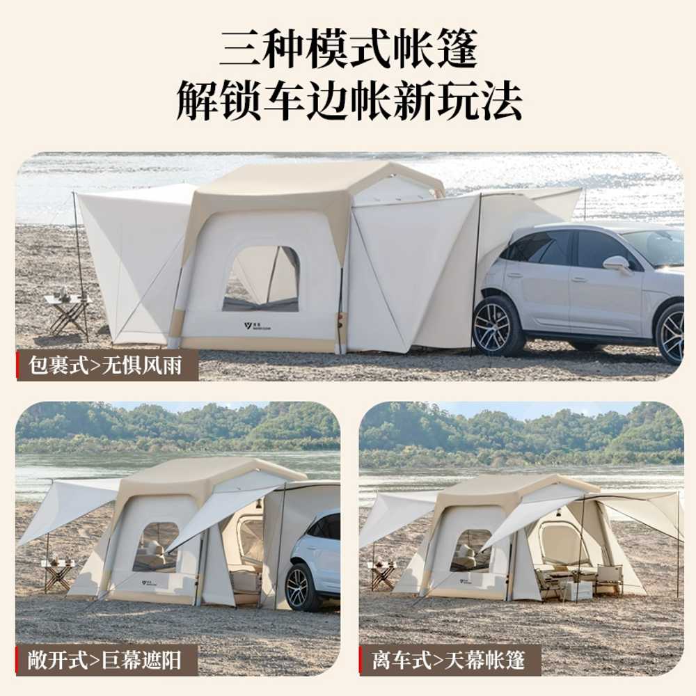 차박 에어 텐트 후면 차량 용 그늘막 캐노피 감성 캠핑 - 상세 이미지 2