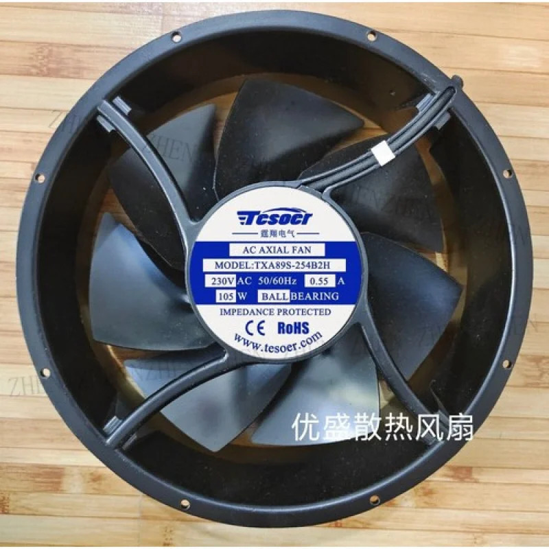 Y TESOER 팬 TXA89S-254B2H AC230V 25489 25.4cm 2선 전금속