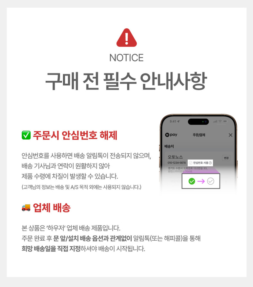 오토노스 TX390 스탠다드 인체공학 럼버 사무용의자 사무실 책상 컴퓨터 의자 판매처 상세 정보 이미지 3