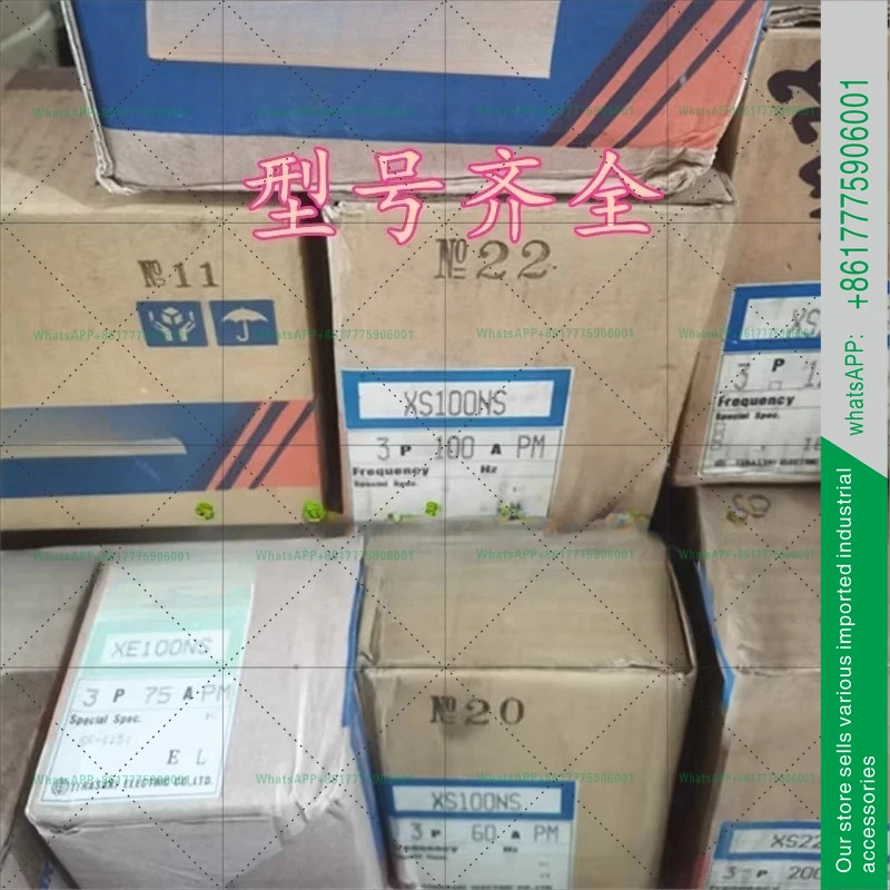 회로차단기 XS225NS XH225NS 125A 200A