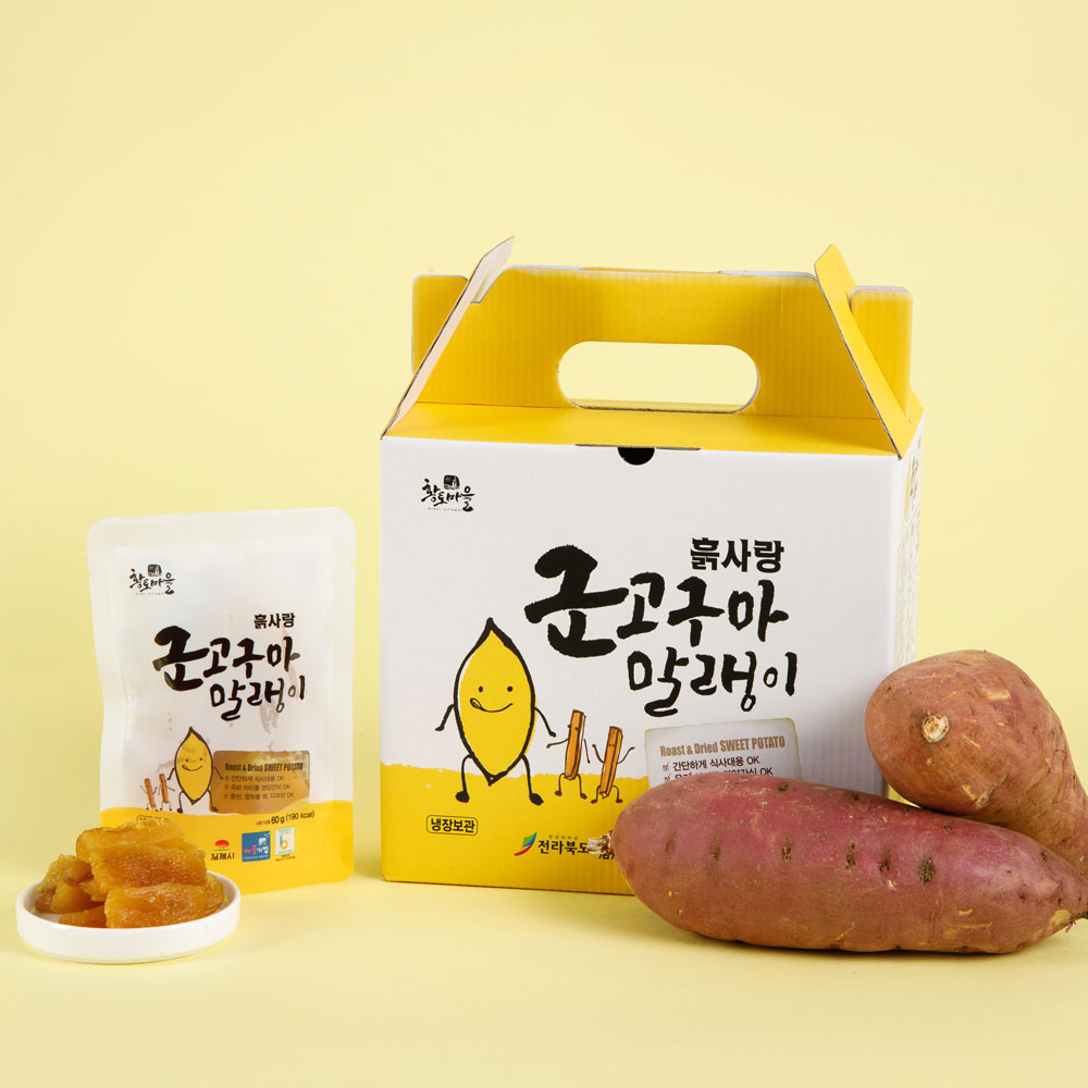 국산 고구마 말린 고구마 간식 군고구마말랭이 고구마 간식 추천 꿀맛 간식