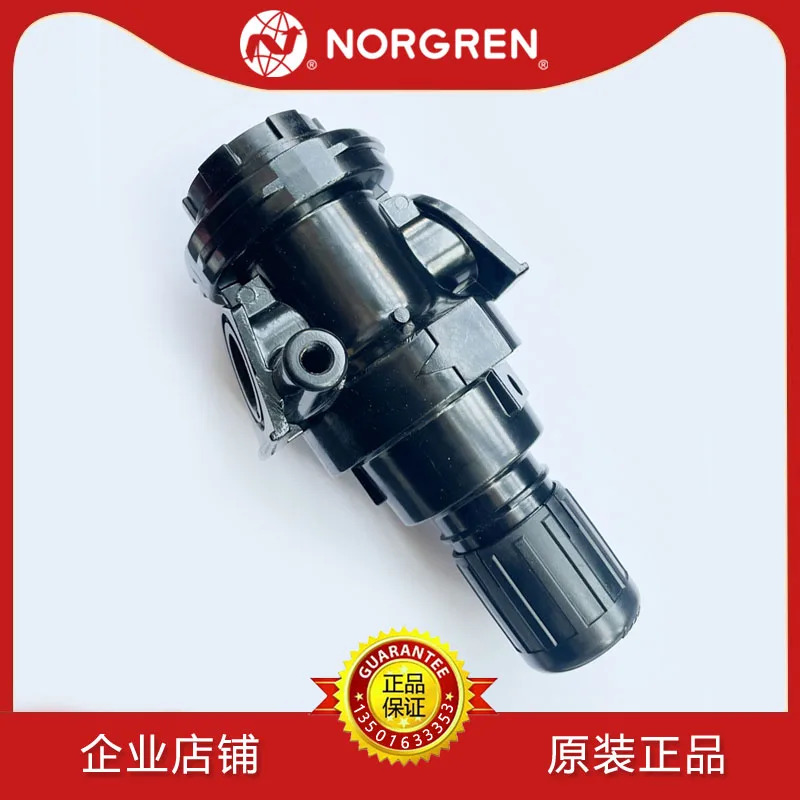 R68G-NNK-RLN 압력 조절 밸브 IMI NORGREN RFN/NLN/RLG/NNT/RSN/NFN