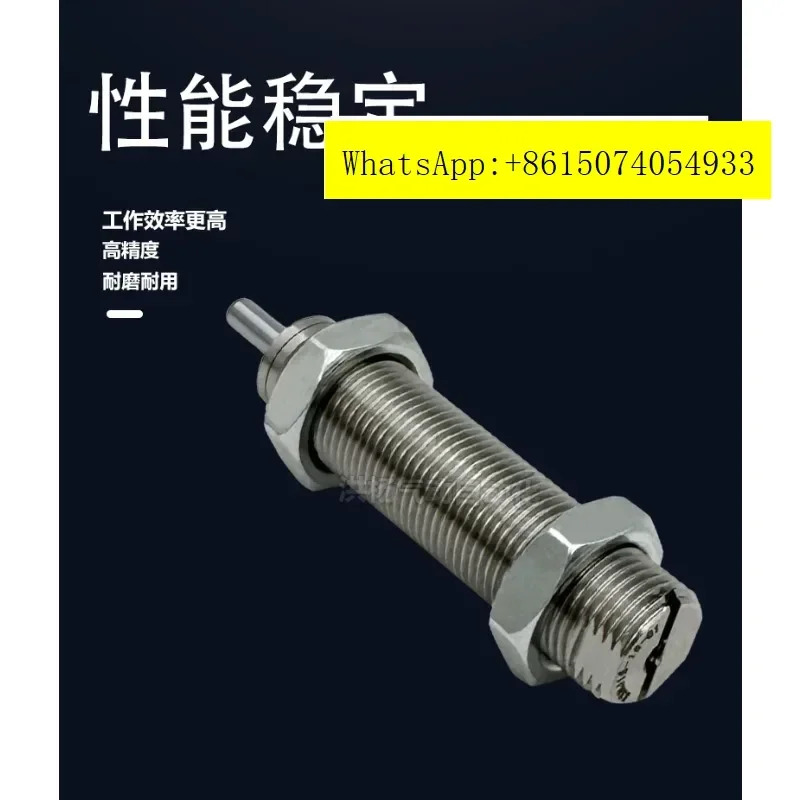 KOGANEI Xiaojinjing 버퍼 KSHJ8x5-01/12x10/14x12/16x15C/18x16/20x16