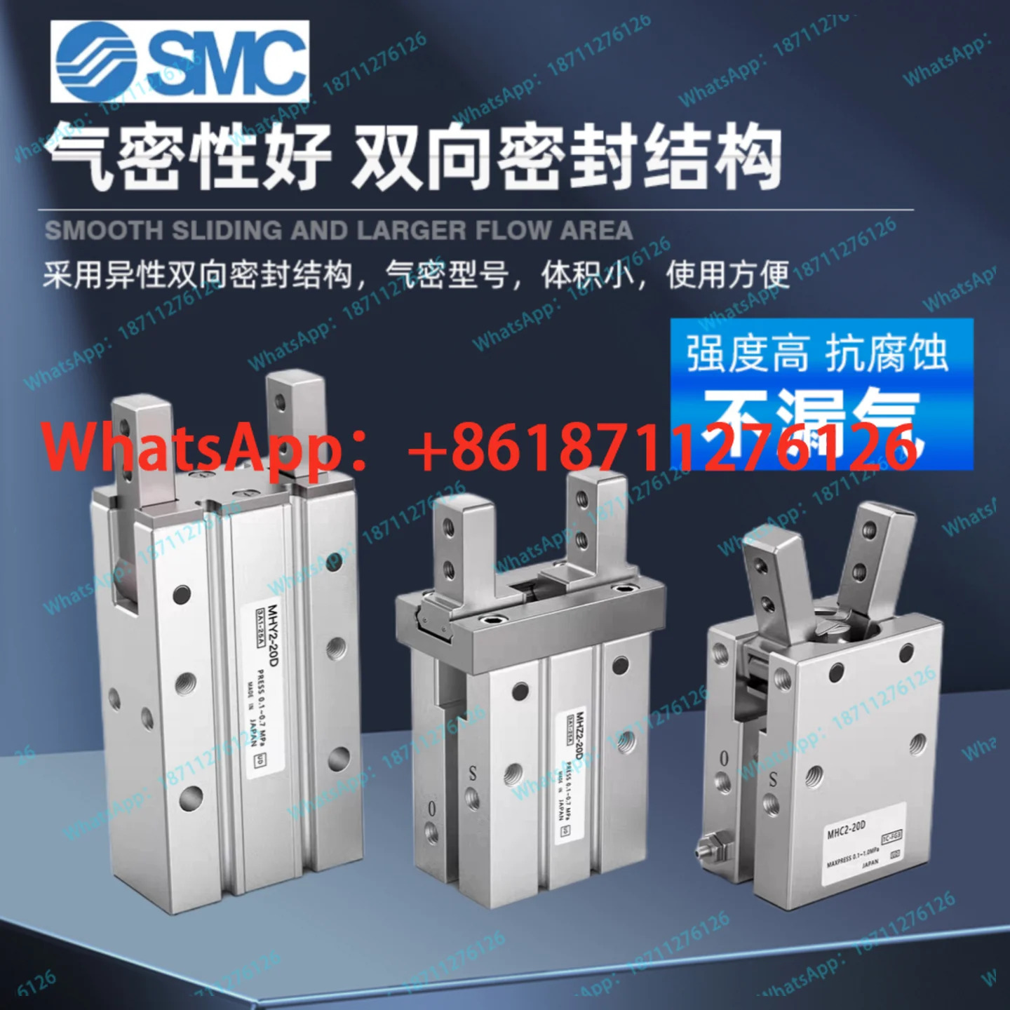 복동형 실린더 MHZ2-MHZL2-MHL2-MHY2-MHC2-10D-16D-20D-25D-32D-40D