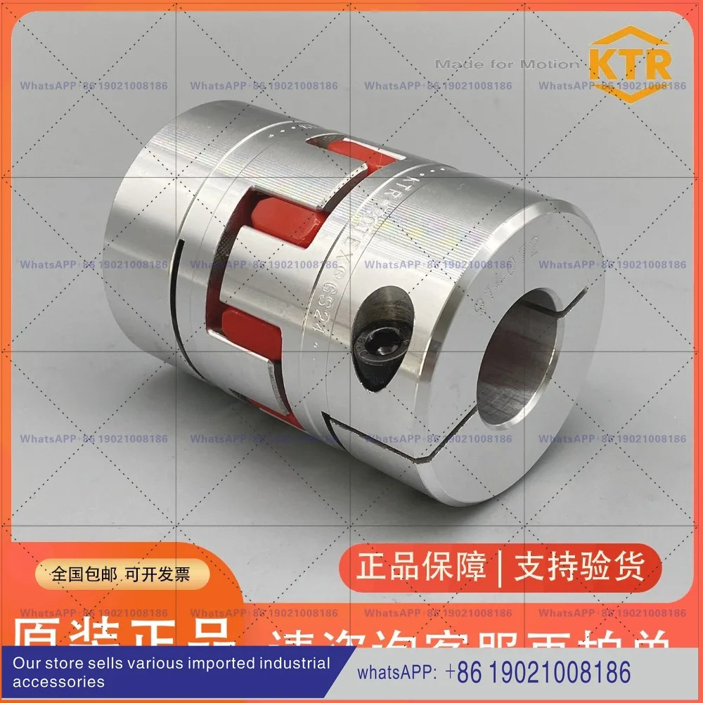 KTR 커플링 ROTEX28 24 19 38 42 48 55 65H 플럼 패드 엘라스토머
