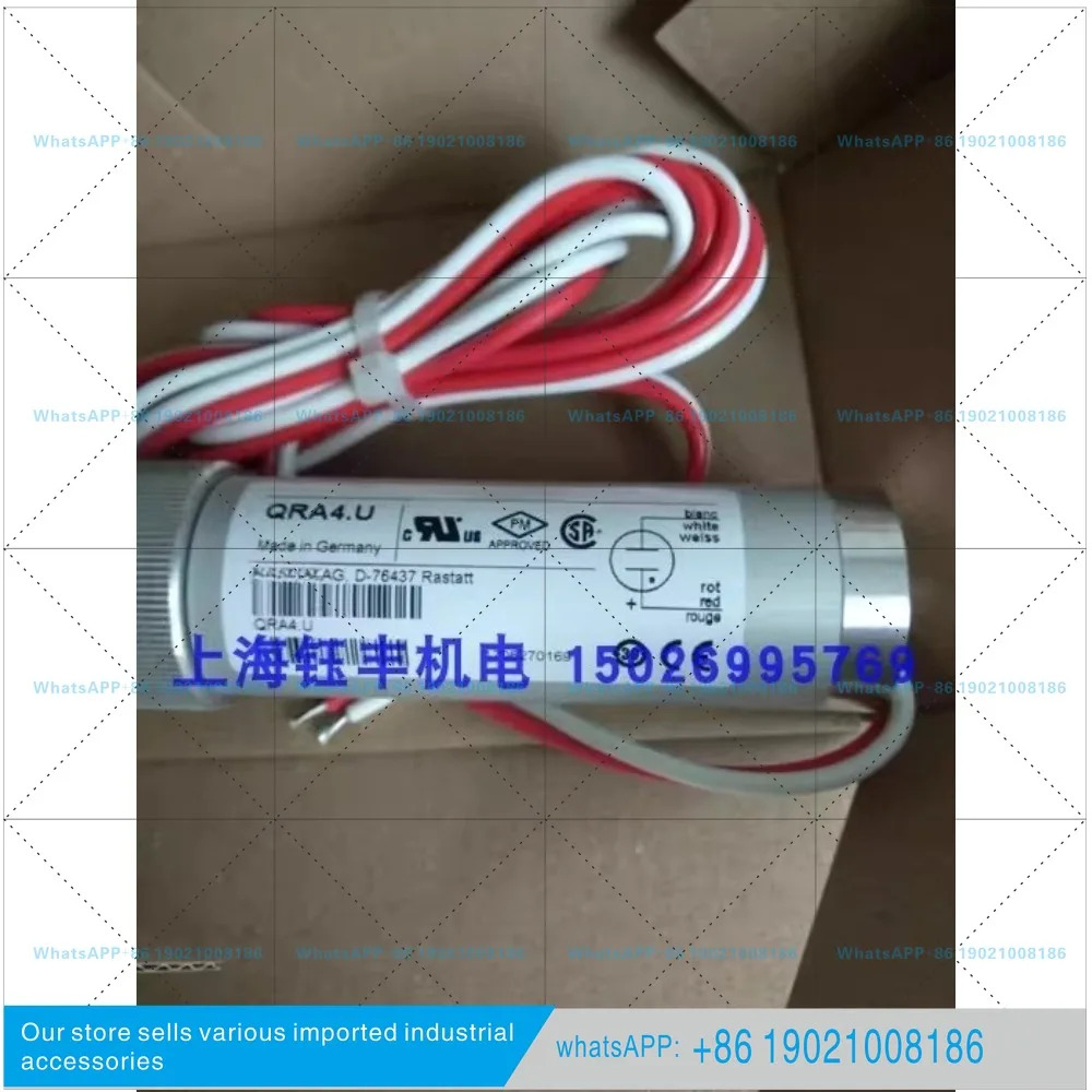 전기식 꽃형 화염 감지기 QRA10.C/QRA10M.검사