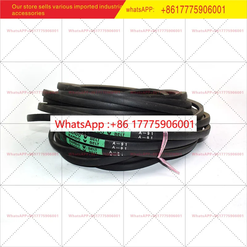 삼각벨트 하드 와이어 고무 구동벨트 A91A92A93A94A95