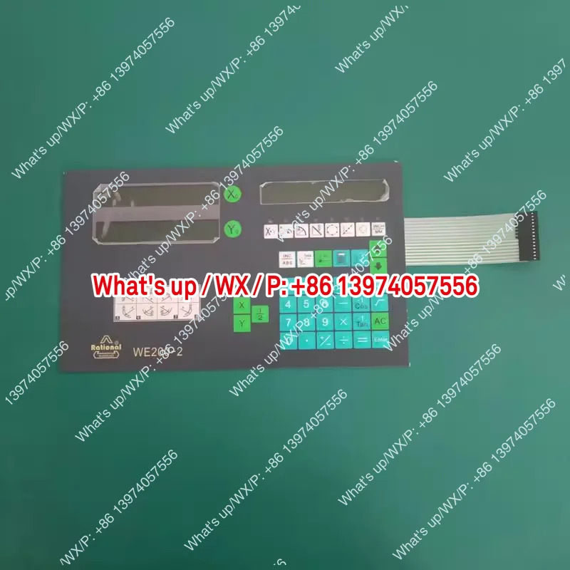 합리적디지털 디스플레이 WE6800-2 WE6800-3 삼축 디지털 WE6800-2C WE6800-3C