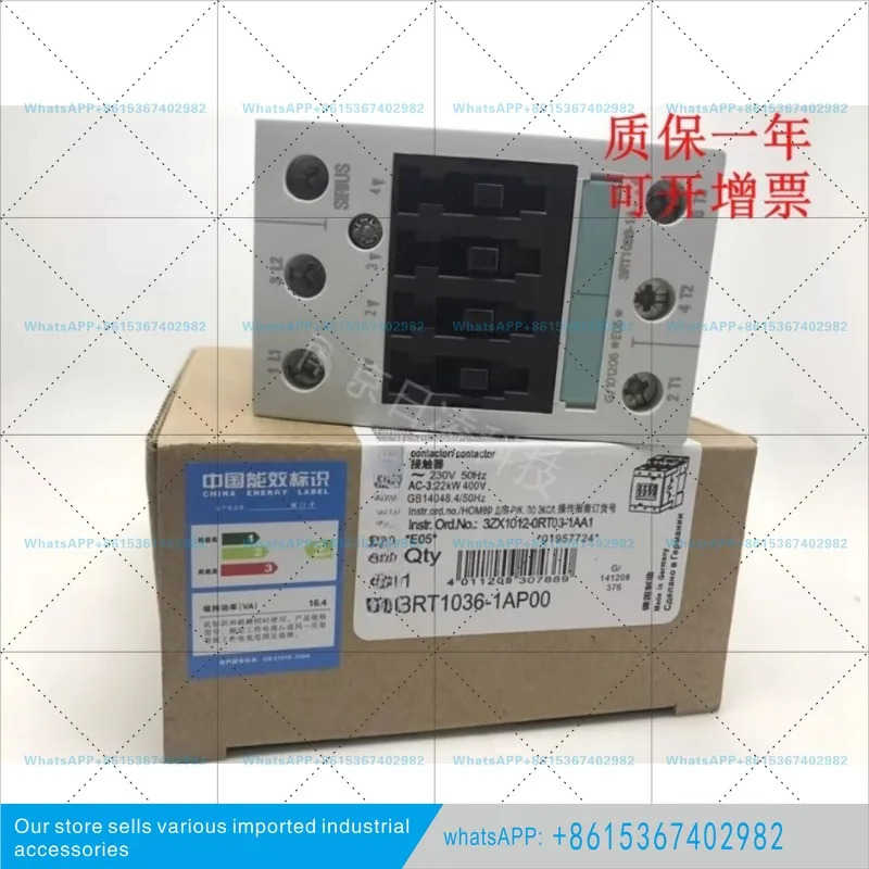 콘택터 3RT1034/1035/1036-1A 0 1AP00/1AF00/1AL20/1AN20