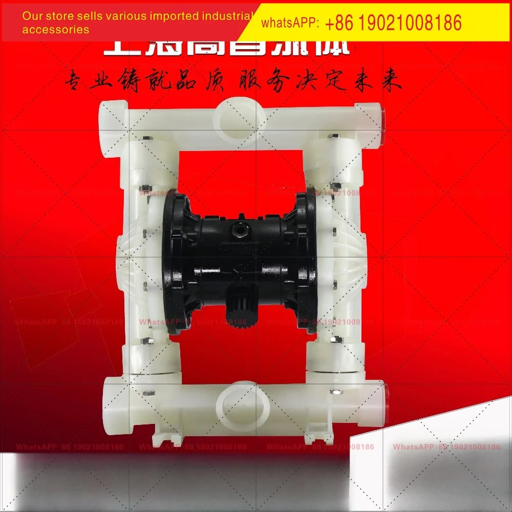 엔지니어링 플라스틱 공압 다이어프램 펌프 QBY/QBK/QBY3 올-PTFE 15 25 324050 내식성 화학