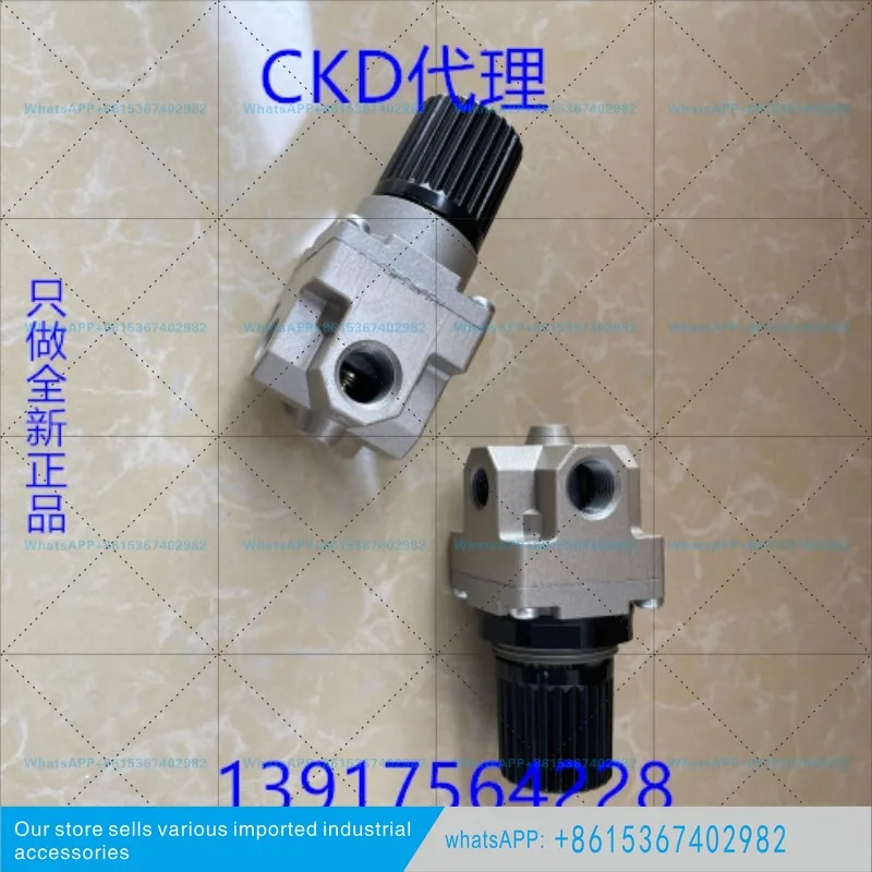 CKD 감압밸브 B-2C-P