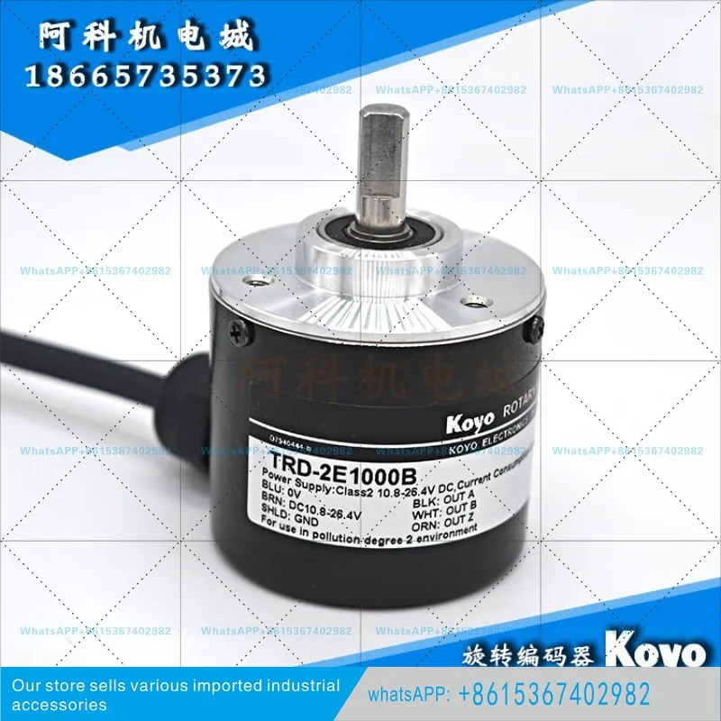 JTEKT 인코더 TRD-2E1000B 증분형 NPN 콜렉터 로터리