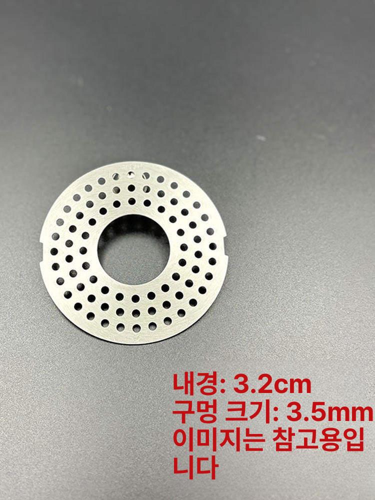 원형 하수구트랩 화장실 냄새제거 덮개 배수구 차단 구멍형 7.0cm - 상세 이미지 4