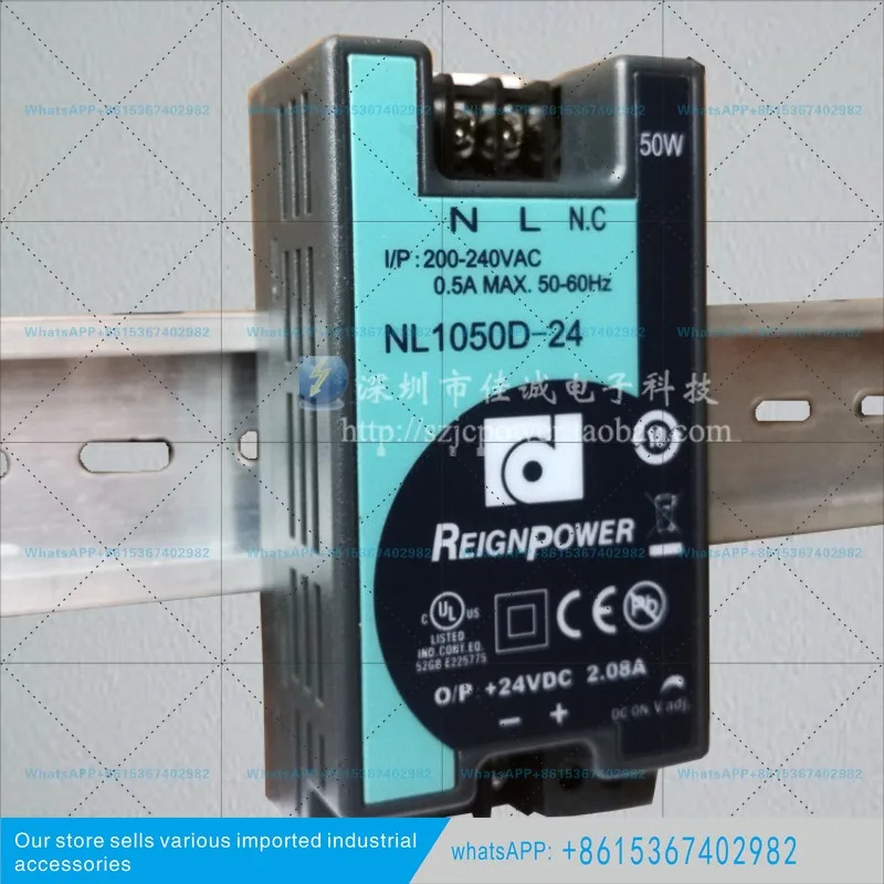 NL1050D-24 레일 스위칭 전원공급장치 50W24V2.08A 오리지널