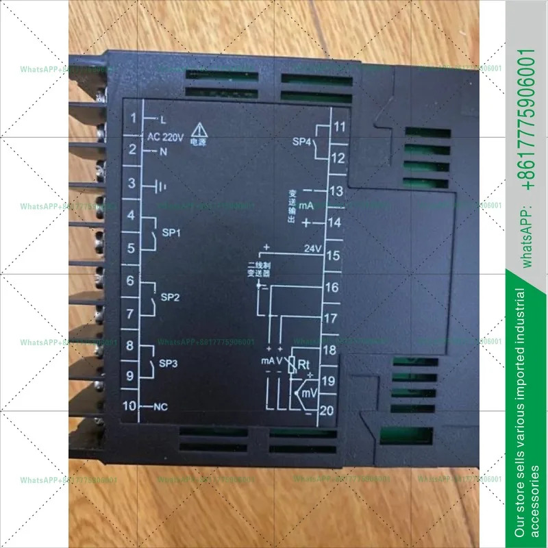 LIUTENG 지능형 디지털 디스플레이 조절기 LTE-6030-99P/LTE-6000