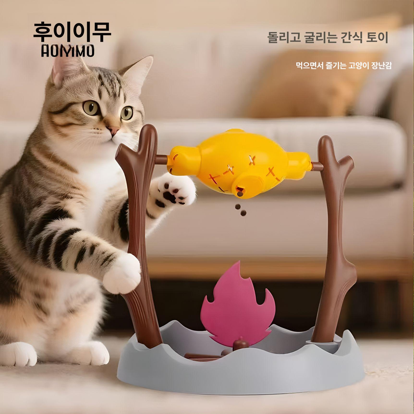 캠핑 바베큐 회전장난감 노즈워크 놀이장난감 구운 고양이 구운 고기 텀블러 - 상세 이미지 2