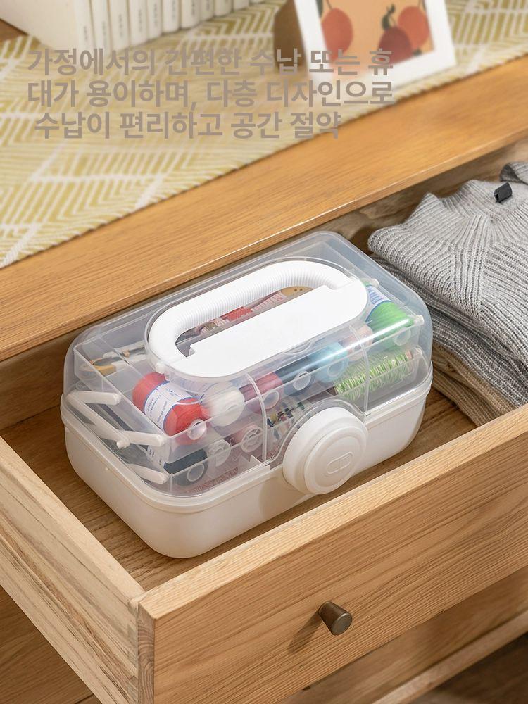 다용도 실 반짇고리함 케이스 재봉용품 바느질 소형 수납 소형 [주얼리] - 상세 이미지 5