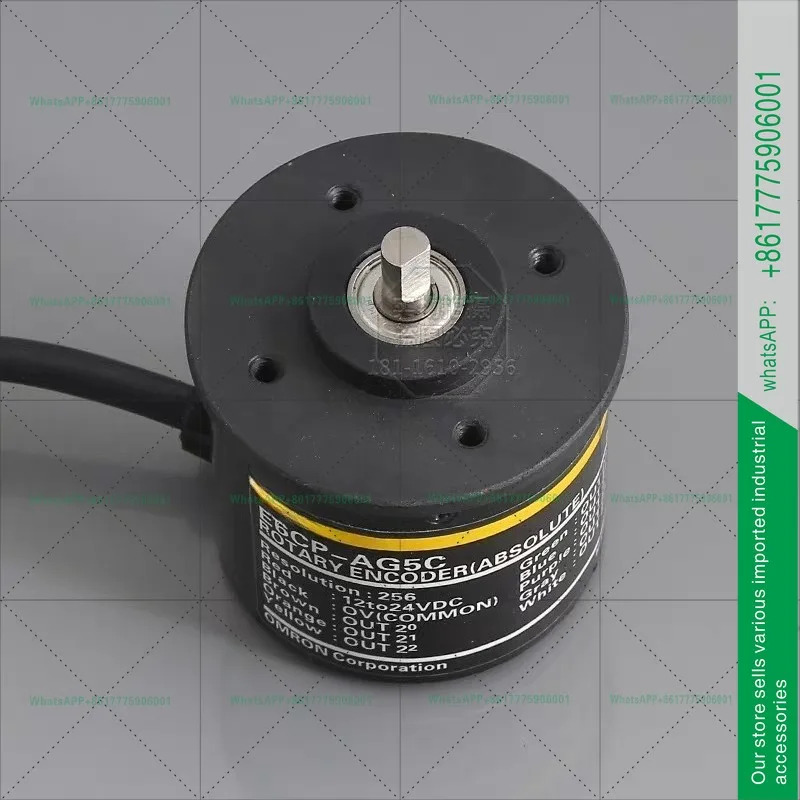 로터리 엔코더 E6CP-AG5C E6CP-AG3C E6CP-AG5C-C 256P/R