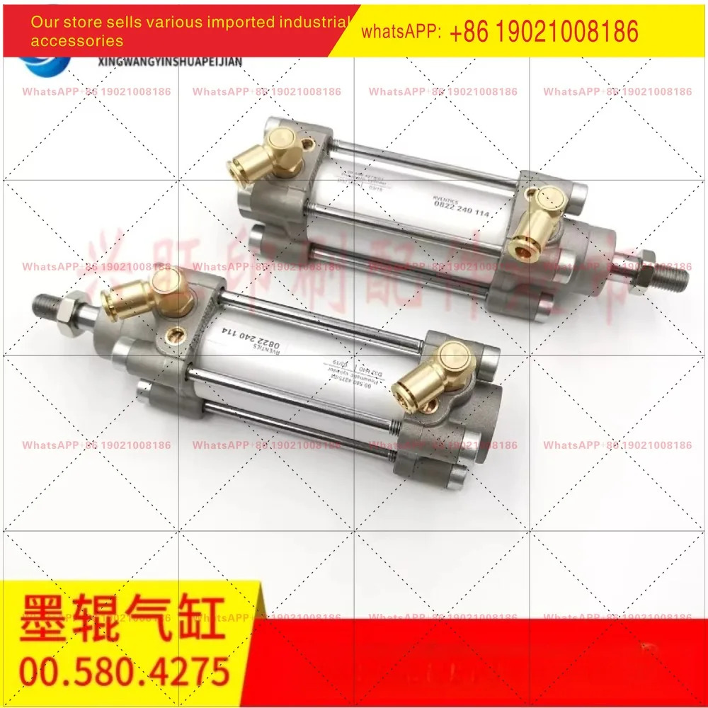 CD102SM102 인쇄기 잉크 롤러 실린더 00.580.4275 플레이트 32-40