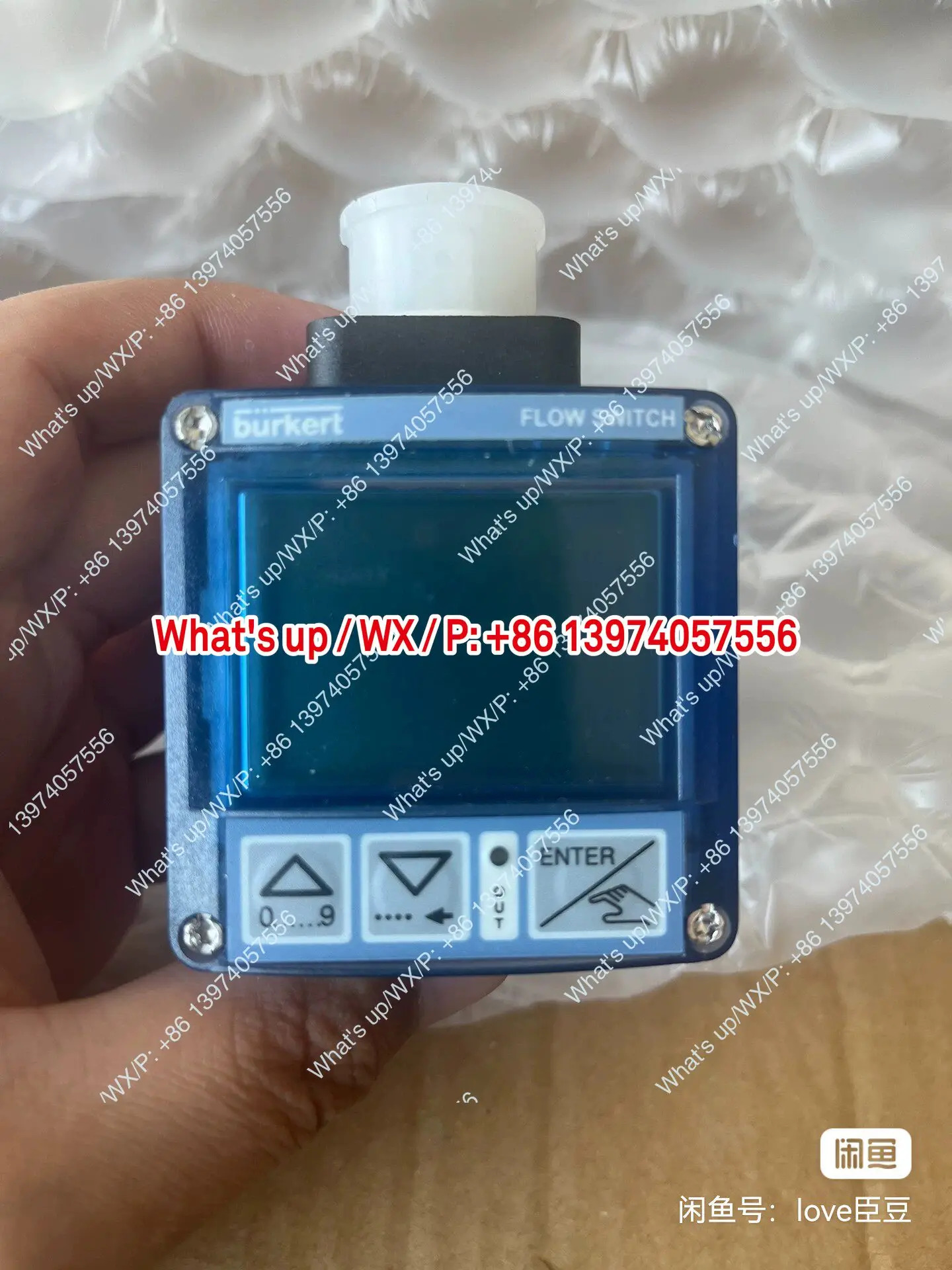 버커트 유량계 SE32/8032 센서 00436473 00434871 005660403