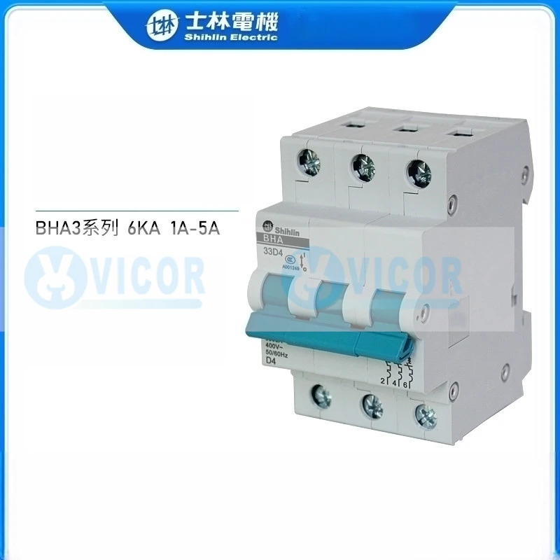 시힐린 MCB C1 C2 C3 C4 C5 BHA-B3 2BHA-B33 C 타입 2P 3P